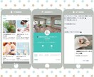 LINE公式アカウントのリッチメニュー制作します 使いこなしてカスタマーの心を掴む！アカウントを構築代行します イメージ4