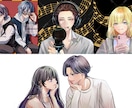 可愛くてかっこいい自然なペア画アイコン描きます SNS やプレゼントにも！似顔絵風もok イメージ10