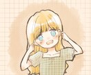 SNS用アイコン・似顔絵作成いたします 人の目に止まる素敵なアイコンを作成させていただきます♡ イメージ1