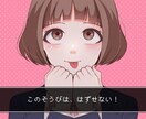サムネイルなどの目を惹く一枚絵を制作します MV用イラスト、サムネ、アイコンなどなんでも描きます！ イメージ2