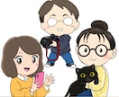 副業アカの信頼感を一発で上げるちびキャラ描きます アイコン・ちびキャラ似顔絵・商用OK・初めてでも安心 イメージ9
