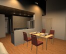 作品公開限定特価！住宅図面を3Dパースにおこします イメージがつかみやすい3Dパースの作成！ イメージ1