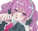 激安！あなたに合わせたイラストを制作します 好きな雰囲気や絵柄に合わせてイラストを制作させて頂きます イメージ4