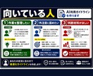 社内AI利用ルールを作ります 社内向け禁止事項と確認フロー整理 イメージ6