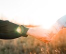 あの人のお気持ち、お二人の未来占います あなた専属の占い師｜心に寄り添い悩みを解決します :) イメージ9