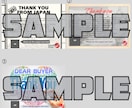 ebayで使用のデザインお作りします あなたの個性をストアデザインに落とし込みます イメージ7