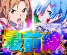 販促特化！　POP・チラシ制作します DTP歴20年、月400点の実務経験｜目立つ・速い・現場対応 イメージ2