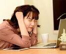 誰かと少しだけ話したい。5分でもお話お聞きします あなたが少しでも癒やされるよう、なんでもお聞きします＾＾ イメージ3