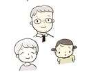 挿絵やアイコンに使えるカラーイラストお届けします シンプルで使いやすいイラストを描きます イメージ3