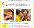 できる限りご要望にお答えします 先着10名モニター価格/迅速に丁寧に、美しく作成 イメージ1