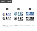 想いと魅力を形に。コンセプト重視のロゴを制作します コンセプト設計＋ロゴ3案提案｜意図が伝わる納得のロゴを制作 イメージ7