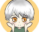 アイコン依頼受けます アイコンが欲しい方書かせてください！ イメージ1