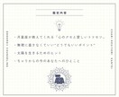 月星座でわかる、あなたの心の取説をお伝えします 笑って受けとめる、自分のこころのクセ イメージ4