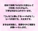 PTA・自治会・社内文書など各種文章を作成します お忙しい幹事さま、お困りの役員さま、どうぞお任せください。 イメージ5