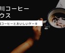 ビジネス向け名刺、個人用名刺、各種作成致します シンプルからポップまであらゆるジャンルに対応可能です。 イメージ3