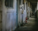 先着3名｜写真を送るだけ、事故物件鑑定します “波長”は嘘をつきません。動画から空間の真相を読み解きます イメージ2
