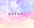 30分集中チャット✨文字であなただけに向き合います ⭐ワンコイン/愚痴/悩み/話し相手/時間つぶし/寄り添い⭐ イメージ9