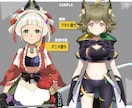 Vtuber用Live2Dモデル原画作ります モデリングオプションあり！人外、男性もOK！ イメージ5