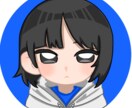 5件限定価格 ゆるかわデフォルメ似顔絵描きます 量産型もゆるかわも♡♡多系統対応♡なりたいあなたを描きます イメージ5