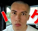 YouTuberの方の動画編集をします 初心者YouTuber向け！自分もYouTuberです イメージ12