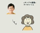 新たな世界へ⌘がんばるあなたを、どうぶつ化します お好きなどうぶつになりきって◌SNSのなかをゆる〜く暮らそう イメージ6