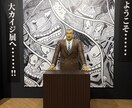 悩み/恋愛/愚痴/寝落ち/雑談、なんでも聞きます *知らない誰かだからこそ話せること、私と話してみませんか？* イメージ4