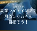 チラシ等作成いたします あなたのお気に入りのチラシを作成させていただきます。 イメージ1
