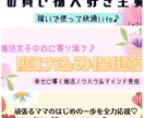 フォロワーUPのおしゃれなヘッダー制作します フォロワー増やしちゃいましょう♪ イメージ1