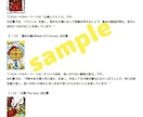 今すぐ結果のみ教えます あなたの心のモヤを今すぐに解消します イメージ2