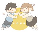商用OK！ほんわかしたイラスト描きます ウェルカムボード、SNSアイコンなどに！！ イメージ1