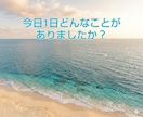 優しく楽しく共感しながら雑談します 癒し系ボイスでどんなことでも優しく寄り添いますよ1分からOK イメージ2