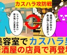 事業者向け！PR用YouTubeサムネ制作します ビジネス系・解説系に強い、伝わるデザインを制作いたします。 イメージ10