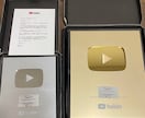 YouTube再生回数と評価が増えるまで宣伝します ⭐️再生回数+2000回と評価+100件➡1,500円⭐️ イメージ3