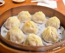 台湾のレストラン予約代行をします これから台湾旅行に行く方にオススメです！ イメージ2