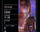 Steam版Apex 感度調整します 「なんか違う」を解消！あなたに合った感度を一緒に作りましょう イメージ3