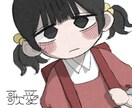 世界観のあるイラストを描きます 物語性のある繊細な線画イラスを描きます！ イメージ6