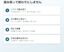 PDF・画像の表をExcelにデータ入力します 5枚1,500円。数字は合計で検算して納品します イメージ4