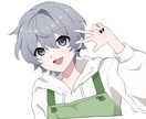 納品1週間以内！早い、安い、イラスト描きます 商用利用OK！ポップ×かっこかわいいイラスト制作します！ イメージ3
