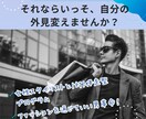 修正無制限【低価格・高品質】目を引くバナー作ります 成約につながるヘッダー・バナーをご提案いたします！ イメージ2