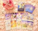 あなたを守護する光の存在から今必要な声を届けます ​光の存在からのメッセージ。ルーンとオラクルで魂を調律します イメージ3
