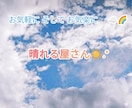 心の整理や大切なしたいものを探すお手伝いをします 何気ない会話の中でそっと大切なものを探すお手伝いをします イメージ1
