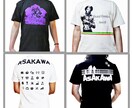 Tシャツにシルクスクリーンプリントいたします 世界に一枚だけのTシャツやチームTシャツをお手軽に✨ イメージ9