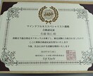瞑想家が気になる男性の男心をプロファイリングします 心を軽くして何をすれば良いか分かるようになる/恋愛成就応援 イメージ5