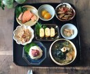 オーダーメイドの食事改善サポートします 毎日なにを食べたらいいかわからない人向けです。 イメージ2