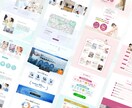 高品質×迅速対応｜コーディングを代行します レシポンシブ込・修正無制限・WordPressにも対応 イメージ4