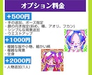 目を引く！ポップなデフォルメアイコン描きます カラフルでSNSアイコンに映えます！ イメージ3