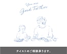 ナチュラルな雰囲気のイラスト作成します ファッション誌や区会報にも採用実績有のイラストをご提供します イメージ2