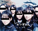 都市伝説の不思議な話を布団の中で聞き専します 私と一緒にカーテンの裏側にビビりましょう イメージ5