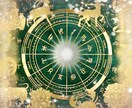 星が導くあなたの運命は⁉️ホロスコープで鑑定します ✰生年月日から「星の羅針盤」を作成天からのメッセージ届けます イメージ2