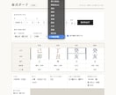 四柱推命の命式を自動で出すツールをお渡しします Excel不要。節入り・真太陽時・夏時刻まで自動補正 イメージ3